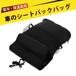 V[gobN|Pbg IbNXtH[hn @\[ ԗp[obO ۗobO ۉ [|Pbg G CD eBbVΉ Ƒł̗sⒷ^]ɂ҂̑@\ԗpobO