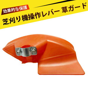 @ Jo[ @p Uh~Jo[ @ K[hv[g h 葐Jo[ h  Uh~ ϋv L͈̓Jo[ tȒP @ANZT[ @Ή