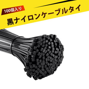 y100{zoh  P[uoh O ϋv CVbN ȃbN iC ^C z P[u ^C d Œ DIY d H z ƒp 300*4.5*1.1mm
