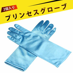 u[ vZX  qp RXv  hXp  p[eB[p _X ߑ  o tH[} O[u PlCo _炩ďiȃu[̃hXp p[