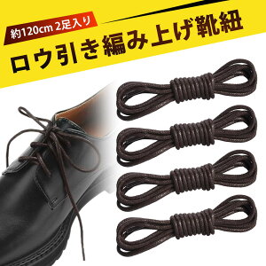 y2z120cm X CЂ vC CR rWlXV[Y CЂ V[Y Ђ ەR V[[X CR fB[X bNXV[[X~ CЂ Y v p bNXR