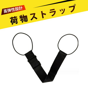 X[cP[X xg bN xg Œxg X[cP[X oh L[xg X[cP[XɃobOŒ Ԃňړł֗ȉוŒXgbv 28~46cm߉\