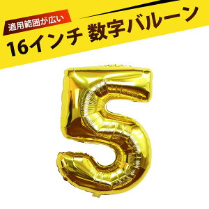 16C` o[ ̃o[  D  o[ A~o[ fR[Vo[ j JԂg GRth[ y ϋvQ