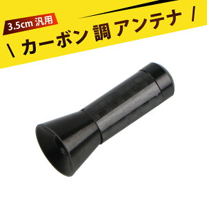 3.5cm V[gAei Zk J[{ Aei p ėp^CvbJ[{t@Co[A~bV[gAei ԗp  y RpNg Aei p[c