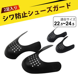 y2zV[K[h V[YL[p[ CVh~ V[YV[h hᰌC CVh~ObY Xj[J[V[h ܂ږh~ Cܐی ό`h~ C^L[p[ jp TPEf