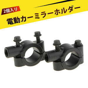 y10mm?ΉzoCN ~[}Eg nhNv oCN Xe[ ~[ EZbg hKEhEϋv A~ doCN O֎ ]ԑΉ 21-25mmnhKp