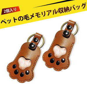 L L[z_[ ybgю[L[z_[ L[O obO`[ LOi  voۑ  ybg̎voł 킢܌`̃L[z_[Ɩє