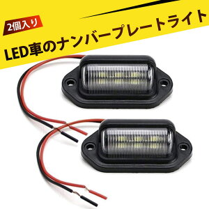 y2z6LED io[ oCN CZXv }[J LED io[v[gCg obNv ^ ėp LED io[v[gCg ϋvQ Px h ԑŜƂ炷ی