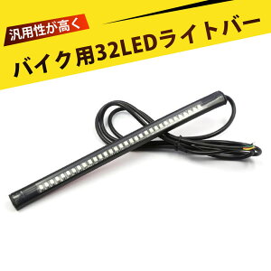 32LED e[v oCN Px ԗio[v[gCg ECJ[ ėp[^[TCNio[ he[vCg u[LCg tȒP 12VΉ ԑs̈Sƌ