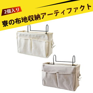 y2zǊ|[ xbhTCh [ xbhTCh|Pbg bN @ ֗ObY ݂艺bN | [ ȃXy[X  xbhTChA\t@AfXNAȒP