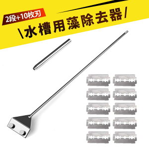  XN[p[  RP  | XeX AW[N[i[ ێc[ KXp |c[ 2i 43mmChwbh |֗ |c[ ֐n10t