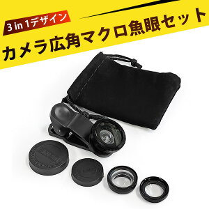 }NY X}z Y B背 LpY ჌Y X}z 3in1Y Y Nbv 180xLp}N O X}zY iPhoneyX}[gtHΉ