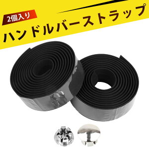 y2z]ԃnho[e[v [hoCN o[e[v Ռz ʋC ~ z 􂦂 e͑f Vo[GhLbvt 210*3cm ^Cv ̂Ђی삵 Sn