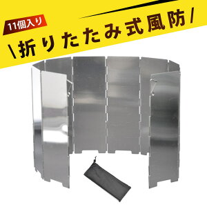 y10z h AEghA EChXN[ 悯 Lv iA~őϋvQ gѕ֗ [ܕt oR sNjbN RpNg WJTCY 24*82cm