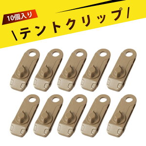 y10z͌Œ hNbv Nbv  egNbv ^[vNbv iC  y gѕ֗ ȒP LvAEghAɍœK egV̌ŒȒPm