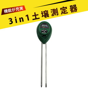 3in1 y_xv y됅v y ph ph[^[ ʌv ƌv y둪 xv drsv ȒP ȈՌ^ ݎ `FbJ[ x x ̌o͐A̐