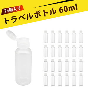 y25z60ml NA{g vX`bN{g gx ~j {g vX`bN Lbv t ϕi ۑ lߑւ  s o gїp Rh~ y ֗