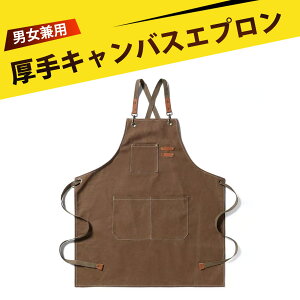 [NGv Ɨp Gv hEh fjGv Lb`  JtF Ɩp [NEFA eʃ|Pbg \ ϖC 200ґΉ ƒp DIY o[xL[