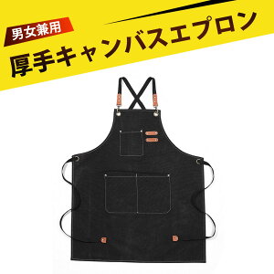 [NGv Ɨp Gv hEh fjGv Lb`  JtF Ɩp [NEFA eʃ|Pbg \ ϖC 200ґΉ ƒp DIY o[xL[