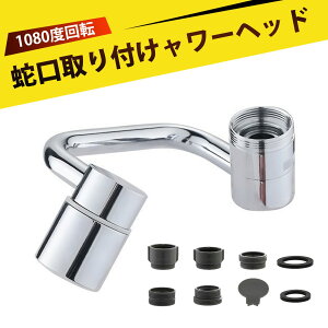 ʑ֌ ֌ V[ ֌ jo[T֌ \]A[ 1080°w tȒP ʏ  Lb`V[