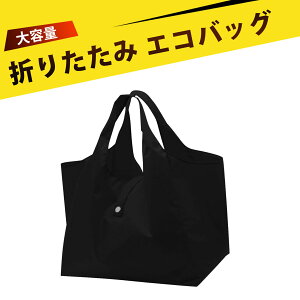 RrjobO GRobO hf e RpNg y 񂰕L ܏ |Pbgt ̂ЂTCYŎ[ȒP łǂłyɂy߂܂