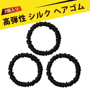 VN wAS VN VV  wAS S Cy ÓdCh~ ɗD ՂȂ 1cm e fB[X VRVN lGʗp̐^? GKg