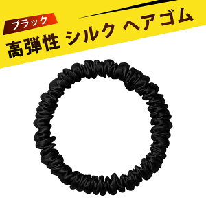 VN wAS VN VV  wAS S Cy ÓdCh~ ɗD ՂȂ 1cm e fB[X VRVN lGʗp̐^? GKg