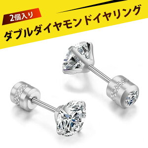 y2z2WAY֗̕ȃfUC KтȂsAX sAX CO  `^| ʃfUC ʎdグ Vv  p[eB[ ig AM[΍