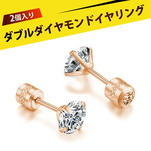 y2zKтȂsAX sAX fB[X `^| ʃfUC ʎdグ CO  ϋvQ̃XeXf 2ʂ̒y߂ sAX fB[X YΉ 