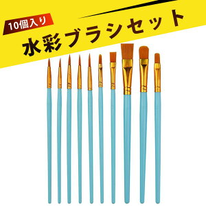 y10{zGM ʕM G̋ M M  ANG̋ M ANG̋ Zbg iCтőϔMEϋvQ 10TCYőʂȕ\\