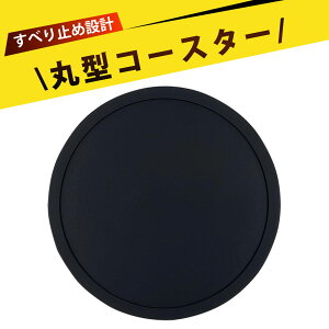 VRR[X^[ hM ~ ی^ VRJbv}bg @\VRR[X^[ Hp  ~` ׂh~ fUC Rh~ JtF Xg o[ ItBX 