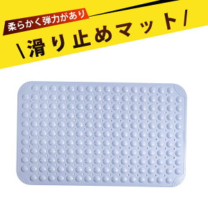 C}bg  C }bg oX}bg ̂ }bg ~߃}bg C ~߃}bg _炩K ͋z S K  ̃oX^CƈS 36x71cm