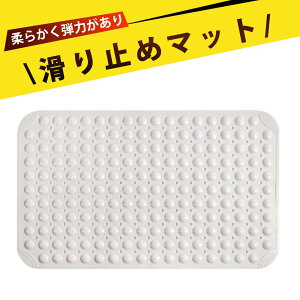 C}bg  C }bg oX}bg ̂ }bg ~߃}bg C ~߃}bg _炩K ͋z S K  ̃oX^CƈS 36x71cm