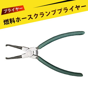 Jv[vC[Jv[O Jv[OH ǊOH Ԑ GWԑΉ K\ Af IC dxNbvvC[ōƌAbv