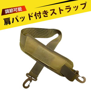 obO V_[Xgbv |xg V_[Xgbv  V_[xg Pi 77-138cm߉\ P/΂ߊ|Ή p\RobO ނƃP[X StobO JobO 