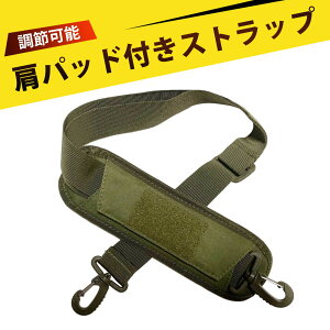 obO V_[Xgbv |xg V_[Xgbv  V_[xg Pi 77-138cm߉\ P/΂ߊ|Ή p\RobO ނƃP[X StobO JobO 