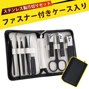 ܐ؂Zbg lCPAZbg }jLA Zbg ߂ ȐnfUC 莩RȒ܂̃Jbg ؂ꖡ鍂iXeX p[P[Xt