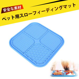 ƔLp r߂}bg X[tB[_[ L̂ t[h}bg  L `}bg mgC X[tB[_[ ̑HEXgX ~߁nMO[ŕ֗ȃyb