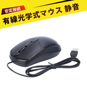 }EX L p\R }EX usb }EX pc }EX m[gPC/fXNgbvΉ Ep w1000DPI hzC[ ItBX/ݑ[N/} KÉNbN p