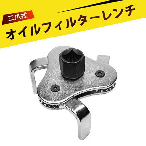 tB^[` ICtB^[` ` H ICtB^[ @tB^[ ` O܎ 55-100mm  ICtB^[` GO ̓gN SUV yg ʎԗp H 