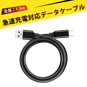 usb type-c ^Cvc P[u type-c P[u usb type c P[u [d ] 3Ad Ϝ^ ϋv  X}z PC Ή ??  O [ f[^] t@C] ڑ