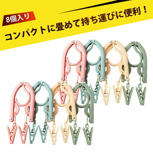 y8z܂肽݃nK[ spnK[  nK[ ͂񂪁[ spi @ 󕨊 gуnK[ o zep RpNg[ y ȃXy[X ~ߕt qp ߗ