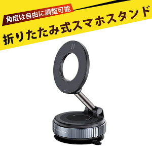 gуX^h X}zz_[ z X}zz_[ magsafe  X}zX^h magsafe ԍڃz_[ MagsafeΉ ^z}OlbgX}zX^h ԍ px 360°] BeX^h d 