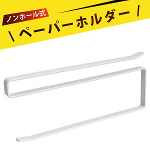 ˒I[bN Lb` ӂ| ݂˒IbN Lb` y[p[z_[ Lb` [ ݂艺 tȒP z莆 bv zЎ[ ȃXy[X  Q