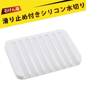 ΌP[X Όu \[vfBbV Όz_[ VR\[v{bNX ~ RpNg Lb` ʏoX[ \[vg[ \[vX^h  ȒP