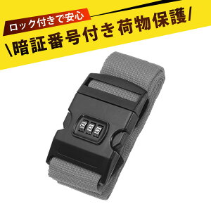 gNxg X[cP[Xxg soh sp Œxg וXgbv  \ y TCY\ 邢J[Ō₷ s̃XgXt[