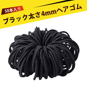 y50zS  wAS  փS ݂ǂ  wAS iC ϋvQ Yɂ wAANZT[ DIY Vv fB[X qp jp 4mm