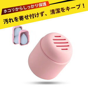 X|Wz_[ ptP[X VR σ|[` σX|W [P[X gїp ho ʋC L s RpNg y CN  σX|WuVɎ[I