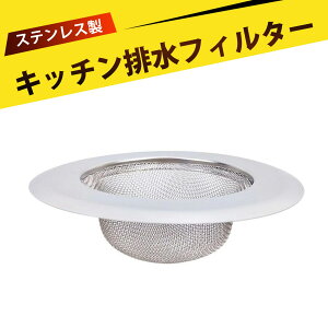 Lb` ra S~ ʑ wALb`[ VN S~󂯃Xg[i[ C r XeXtB^[ rlbg Lb`  ʑ hL hl܂ S~ X