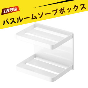  bN EH[P[XoX C bN Όu Όz_[ Vv[z_[ ʐڒ h @\ CObY ʗpi ANZT[